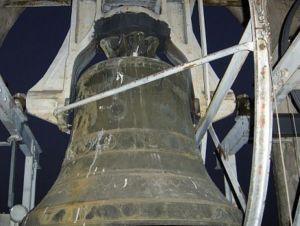 The Big Bell of San Siro