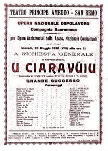 Playbill of a comedy in dialect by local authors