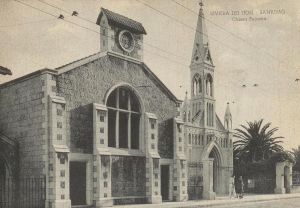 The front of the church